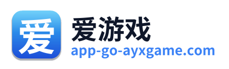 爱游戏 Logo